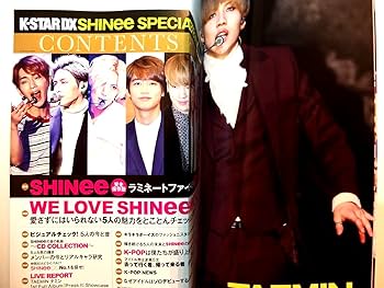 SHINee スタコレ　100枚コンプリート SHINee スタコレコンプリート100枚